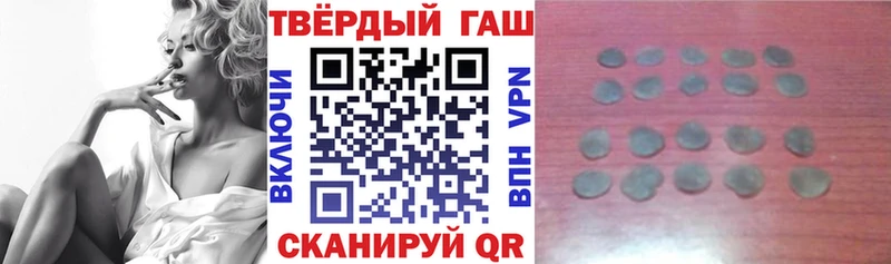 Купить Кокаин  Мефедрон  Кувандык