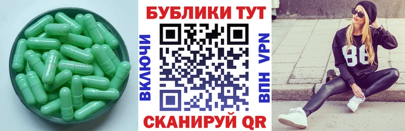 ЭКСТАЗИ Philipp Plein  Купить  Кувандык 
