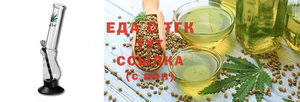 героин Гусев