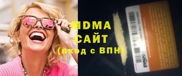 прущие крисы Вязьма