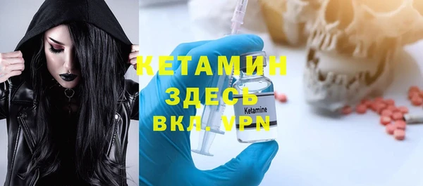 не бодяженный Горнозаводск