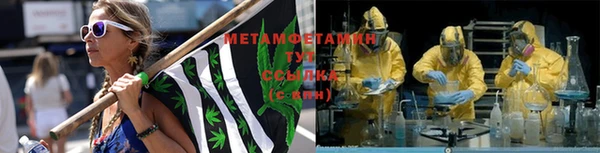 прущие крисы Вязьма