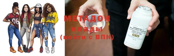 первитин Вязники