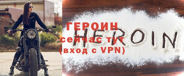 ешки Вяземский