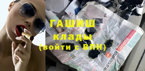 прущие крисы Вязьма