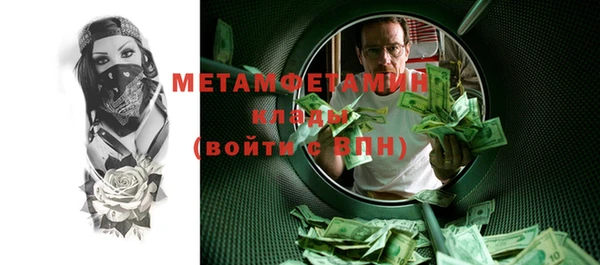 не бодяженный Горнозаводск