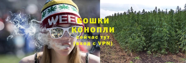 скорость mdpv Горняк