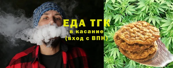 не бодяженный Горнозаводск