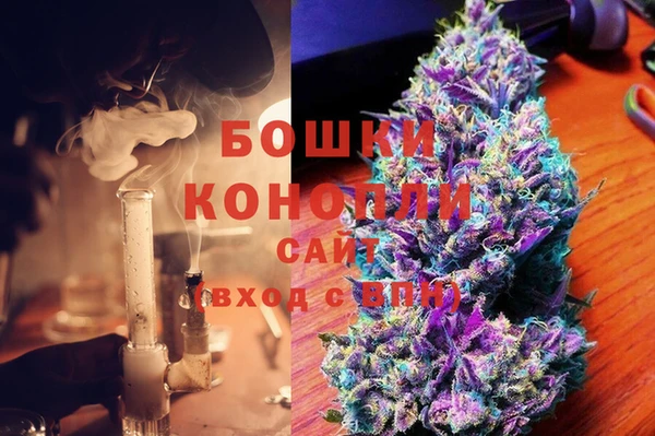 первитин Вязники