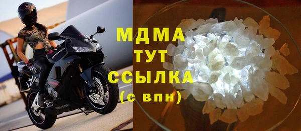 ешки Вяземский