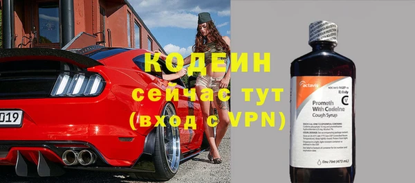 скорость mdpv Горняк